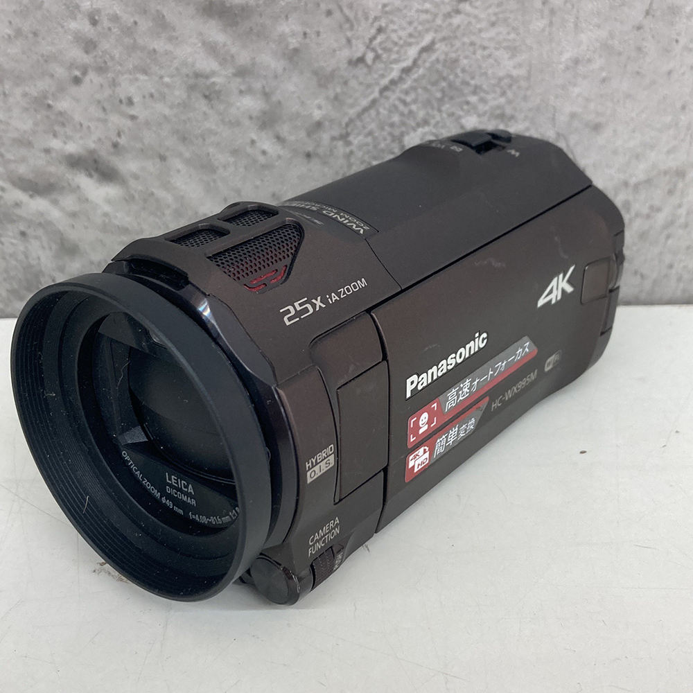 壊れた家電は売れる？